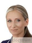 Вылегжанина Зоя Геннадьевна
