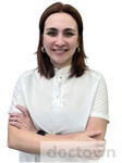 Забелина Олеся Анатольевна