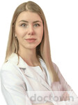 Забродина Варвара Владимировна