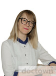 Захарова Ксения Валерьевна