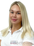 Зайцева Полина Алексеевна