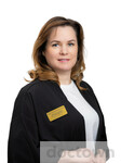 Зайнагутдинова Яна Леонидовна