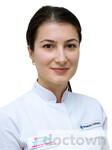 Закаржаева Карина Магомедовна