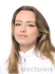 Заплаткина Марина Валерьевна