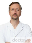 Зарайский Александр Сергеевич