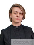 Зарицкая Надежда Александровна