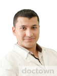 Аль Хатиб Нашаат Султан Афиф