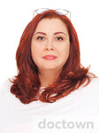Аламанова (Демушкина) Татьяна Алексеевна