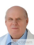 Алейников Сергей Олегович