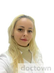 Александрова Десислава Руменовна