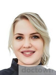 Александрова Полина Евгеньевна