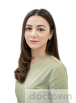 Алексанова Каролина Ахилесовна