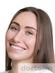 Алексашева Юлия Андреевна
