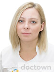 Алексеева Елена Сергеевна
