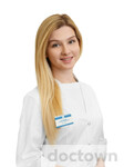 Алиханова Милана Якубовна