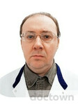 Алимов Дмитрий Геннадьевич