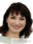 Алмазова Ольга Ивановна