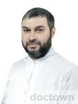Алоков Хусен Русланович