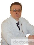 Буланов Леонид Алексеевич