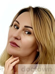 Бурцева Ольга Юрьевна