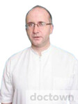 Бурлаков Сергей Евгеньевич