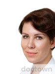 Бурлакова Байрта Николаевна