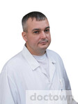 Буслаев Николай Николаевич