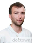 Бутов Роман Алексеевич