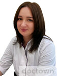 Бутыло Екатерина Викторовна