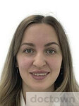 Буянова Александра Васильевна 