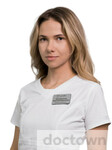 Кинзебулатова Анастасия Денисовна