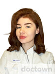 Киселева Дарья Дмитриевна