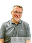 Земляницын Константин Валентинович