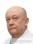 Земсков Евгений Валентинович