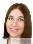 Зенцова Ирина Константиновна