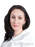 Билаонова Белла Витальевна