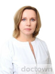 Билибина Светлана Владимировна