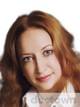 Биндасова Ольга Ваноевна