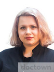 Биткова Елизавета Игоревна