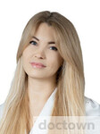 Обаляева Яна Евгеньевна