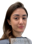 Цебоева Диана Ацамазовна