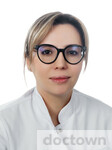 Исаева Камилла Каламадиновна