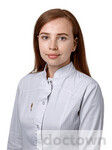 Исаева Ольга Алексеевна