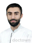 Исаханян Левон Арменович