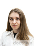 Исакулян Елизавета Левоновна