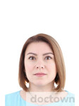 Исмагилова Лилия Хисамутдиновна