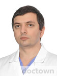 Авакян Армен Вагифович