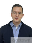 Авакян Георгий Гагикович