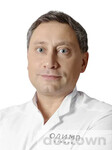 Авербух Владимир Михайлович