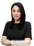 Аветисова Валентина Георгиевна